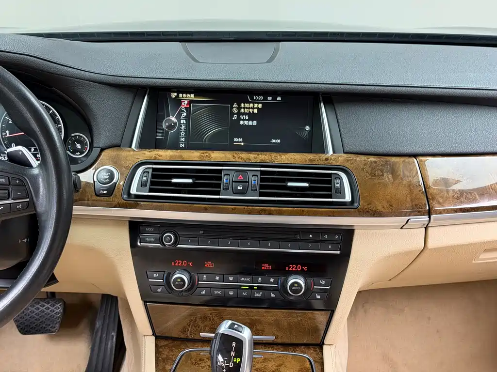 BMW 7 Series 2014 — фото 9