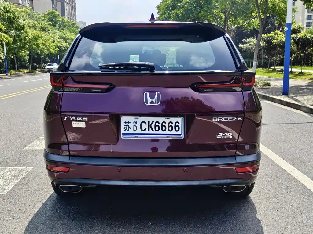 Honda Breeze 2020 — фото 6