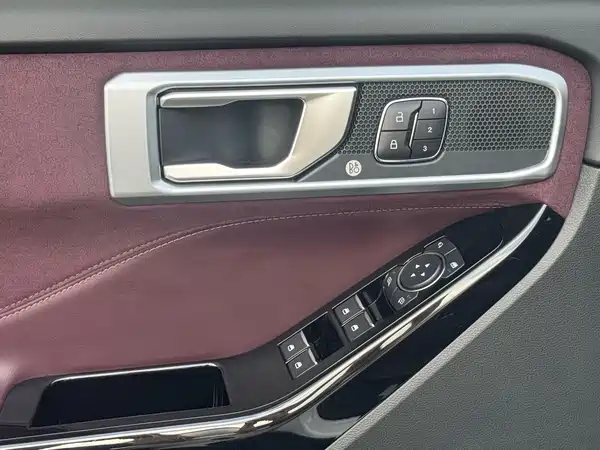 Ford Explorer 2023