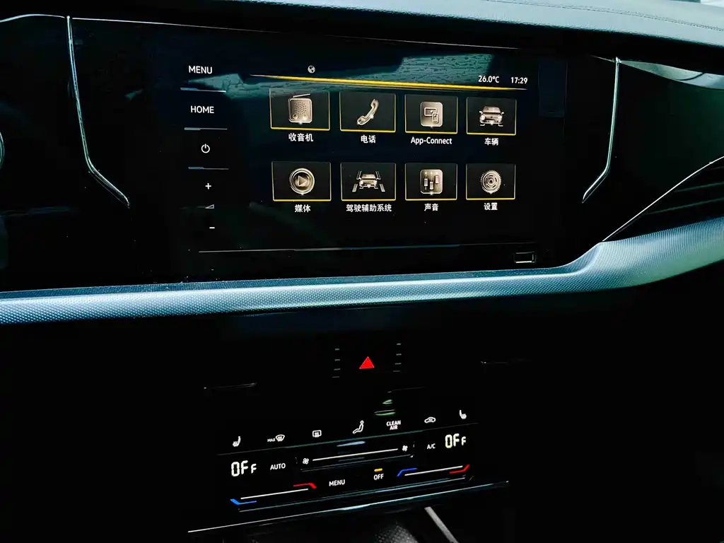 Volkswagen Passat 2023 — фото 14