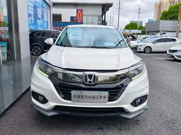 Honda Vezel 2021