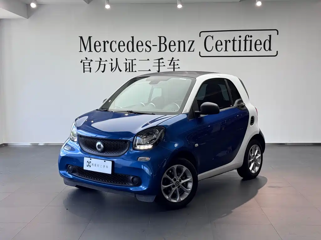 smart Fortwo 2016