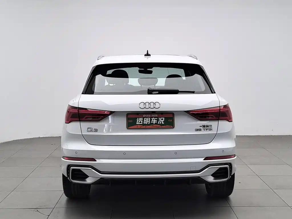 Audi Q3 2024