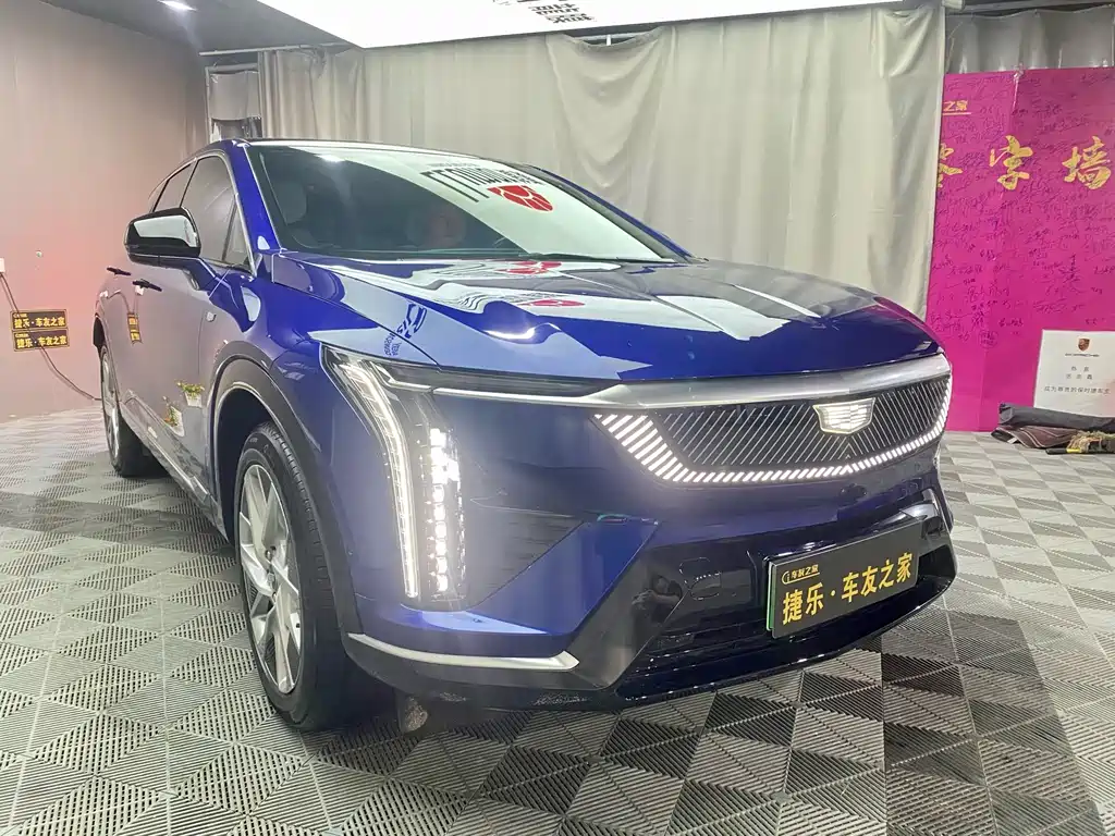 Cadillac IQ 2024