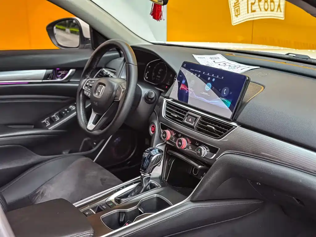 Honda Accord 2023