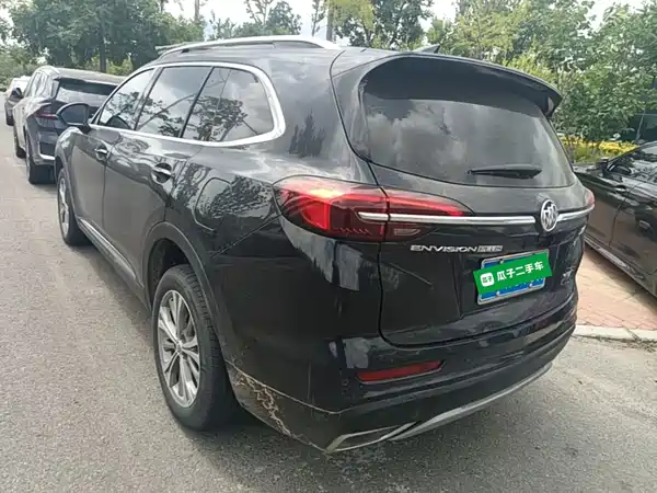 Buick Envision Plus 2022