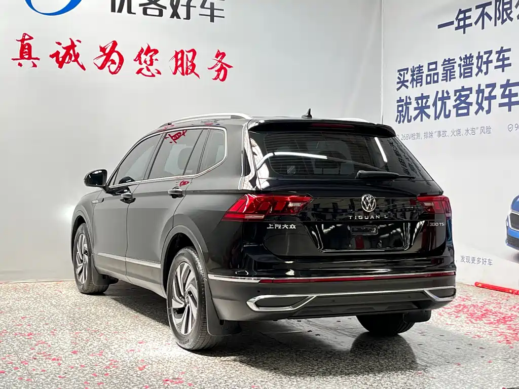 Volkswagen Tiguan L 2022 — фото 15