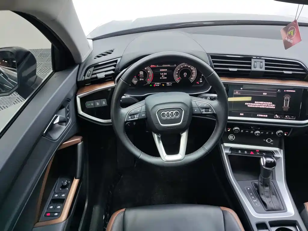 Audi Q3 2023 — фото 15