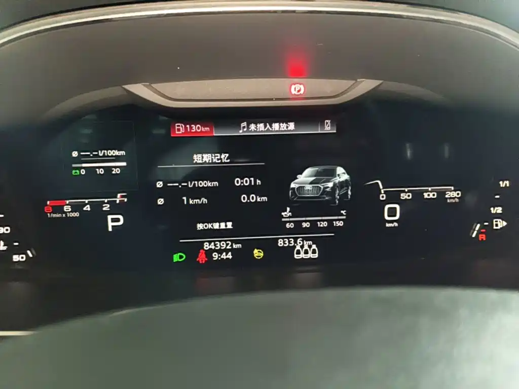 Audi Q3 Sportback 2022 — фото 12