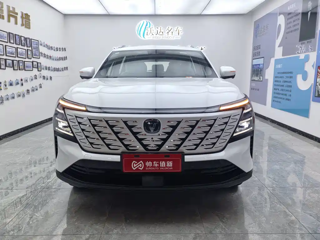 Changan CS75 PLUS 2025 — фото 2