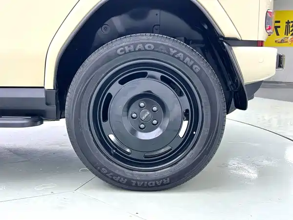 Icar Super V23 2025