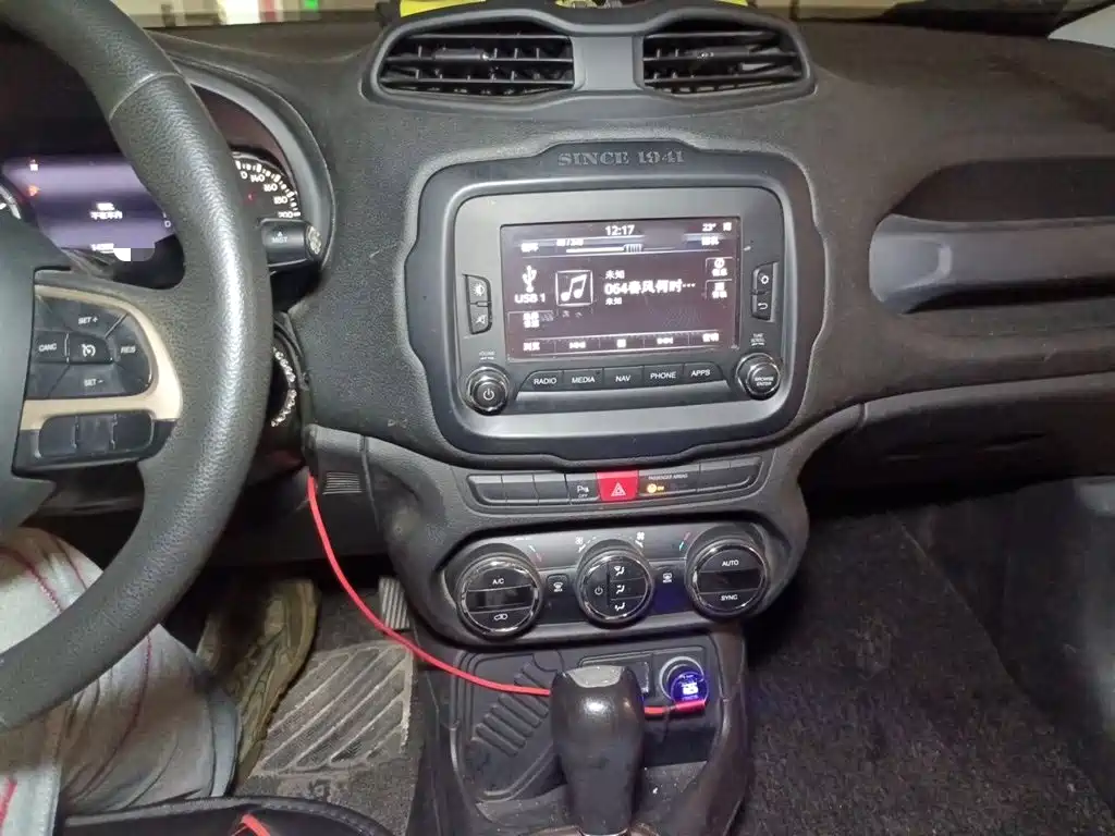 Jeep Renegade 2016