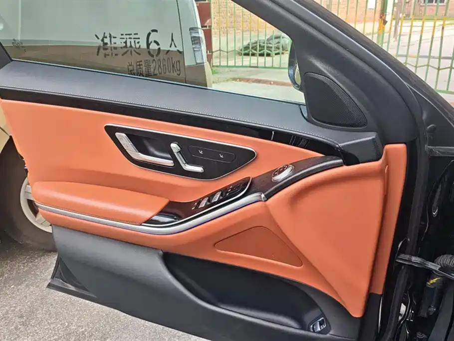 Mercedes-Benz S-Class 2022