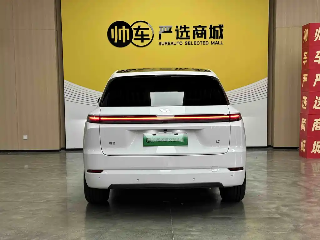Li Auto Li L7 2024