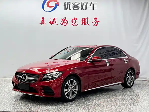 Mercedes-Benz C-Class 2019