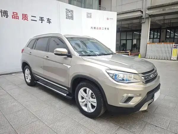 Changan CS75 2016