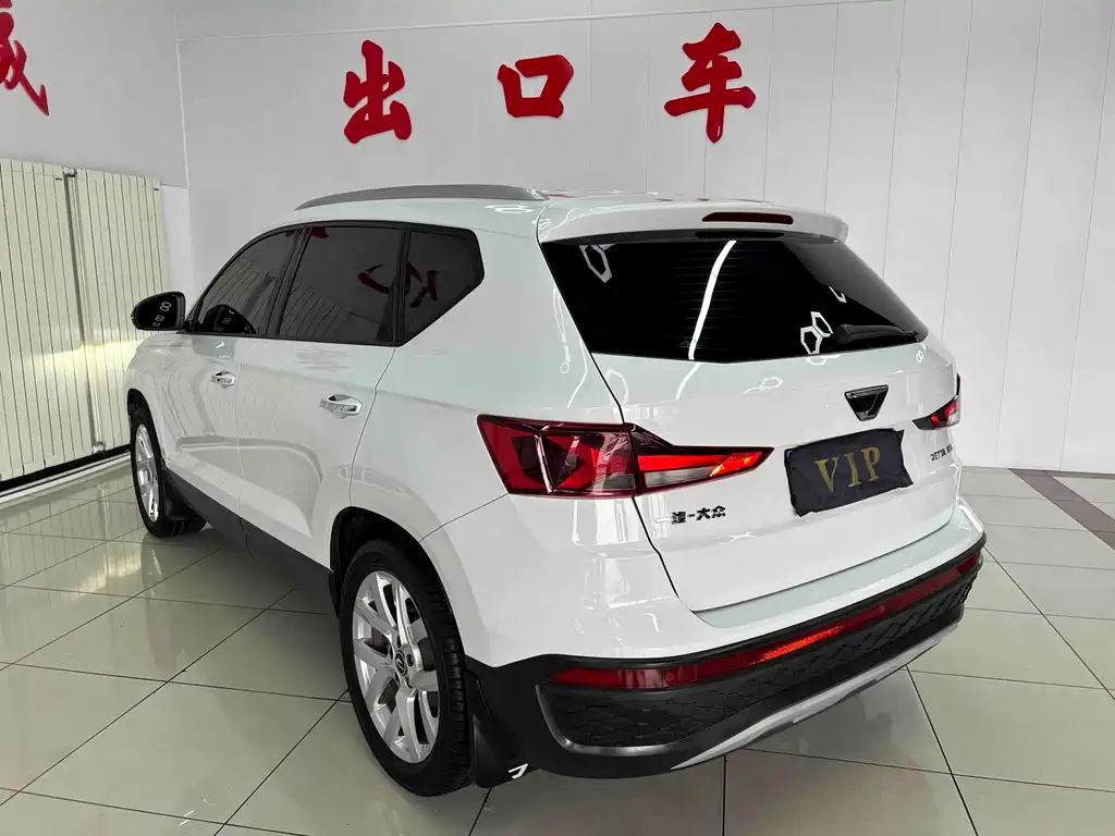 Jetta VS5 2023