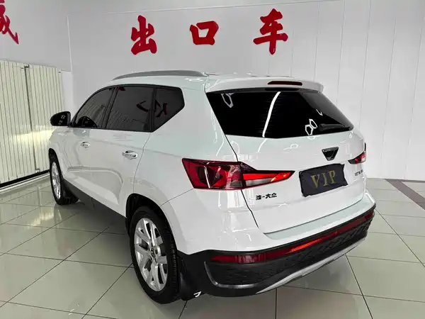 Jetta VS5 2023