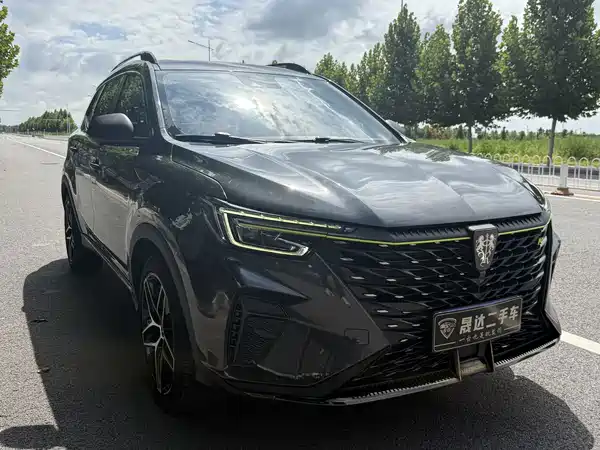 Roewe RX5 2023