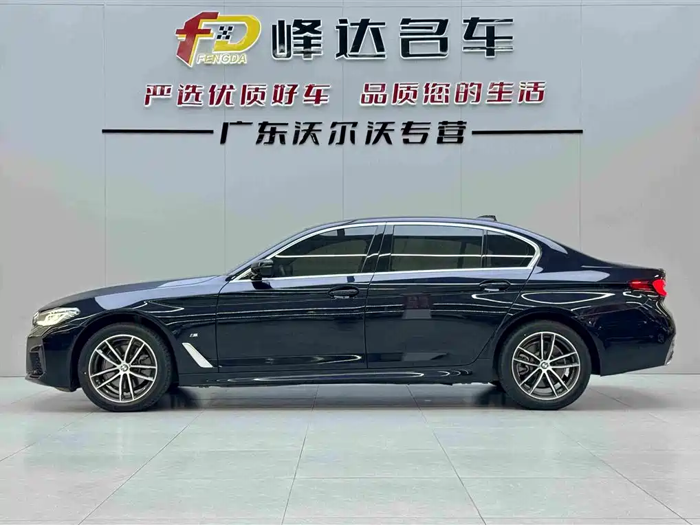 BMW 5 Series 2024