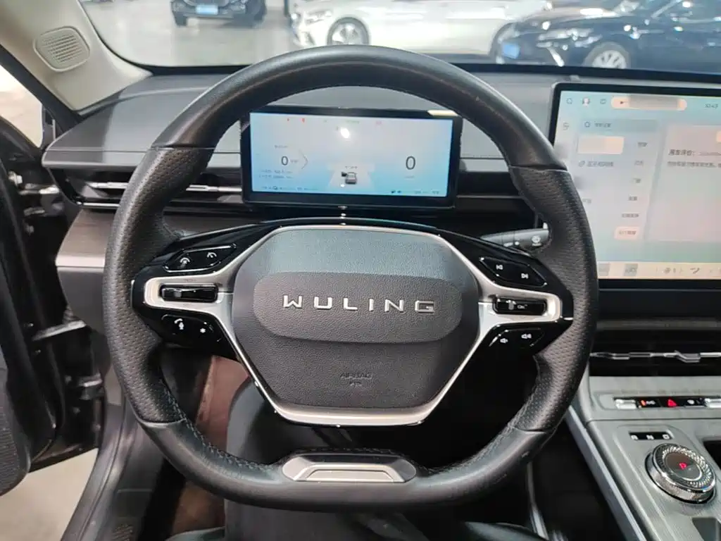 Wuling Starlight 2024