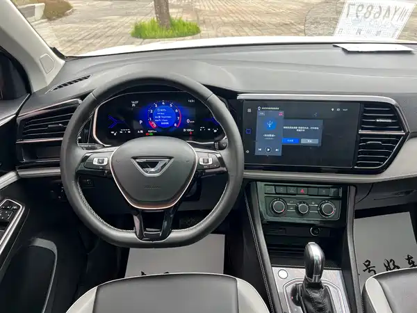 Jetta VS7 2023