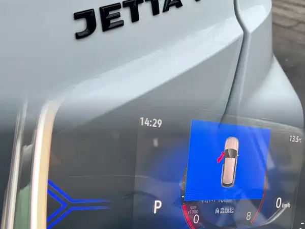 Jetta VS7 2023