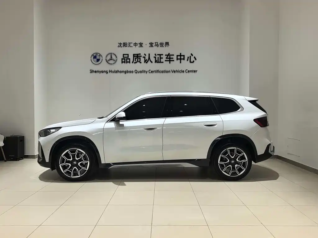 BMW X1 2025