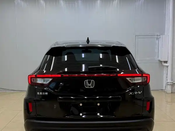 Honda XR-V 2022