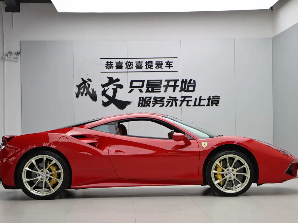 Ferrari 488 2017 — фото 8