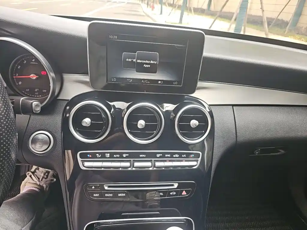Mercedes-Benz C-Class 2015 — фото 13