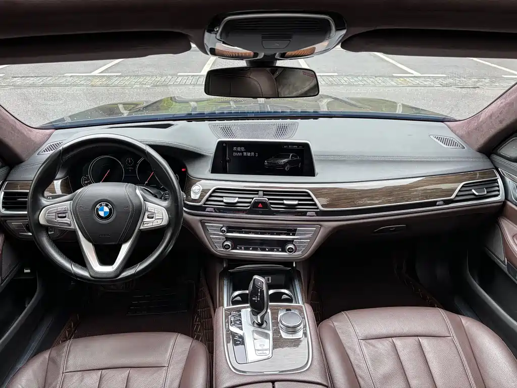 BMW 7 Series 2017