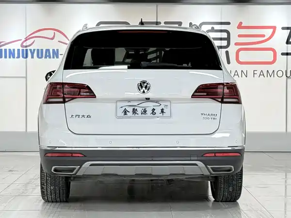 Volkswagen Tharu 2020