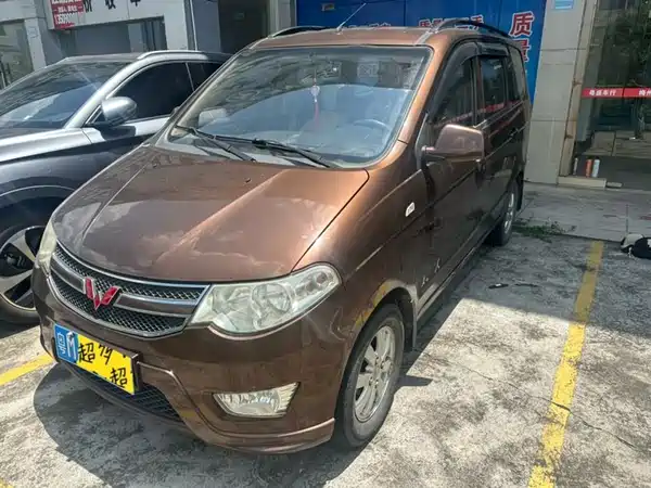 Wuling Hongguang 2015