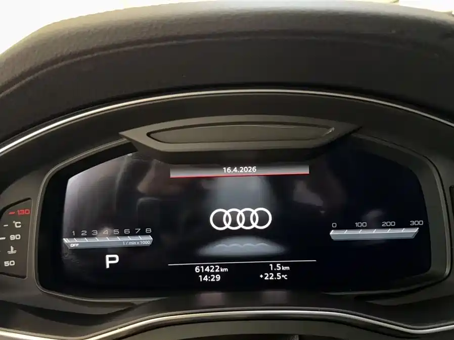 Audi A7L 2024 — фото 15