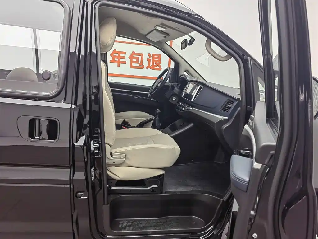 Dongfeng Lingzhi 2025 — фото 23