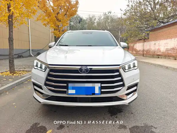 BYD Song Pro 2019
