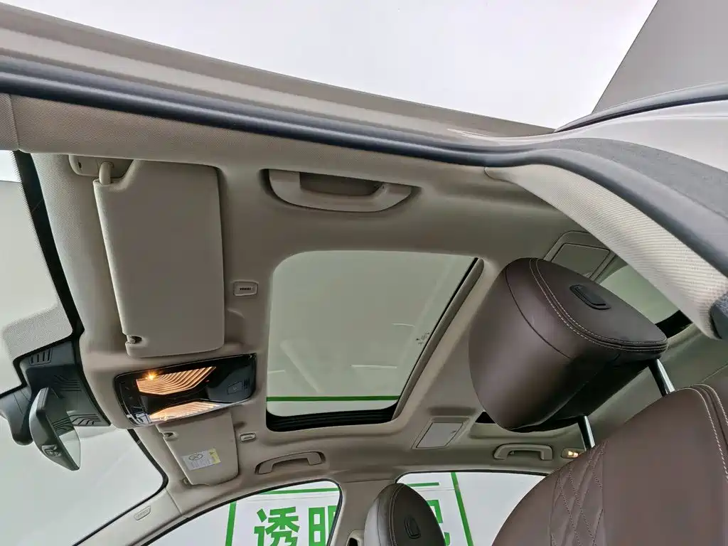 BMW 5 Series New Energy 2018 — фото 14