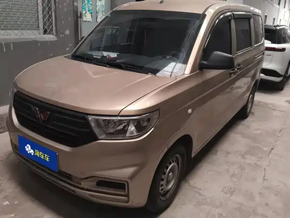 Wuling Hongguang V 2022