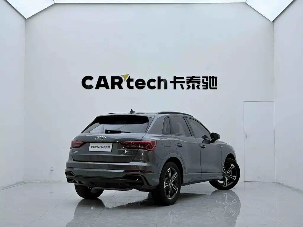 Audi Q3 2021