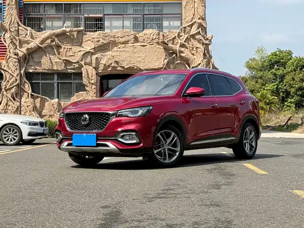 MG HS 2020