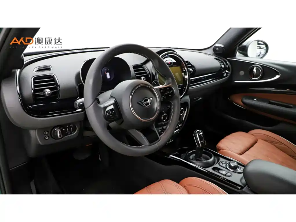 MINI Clubman 2023