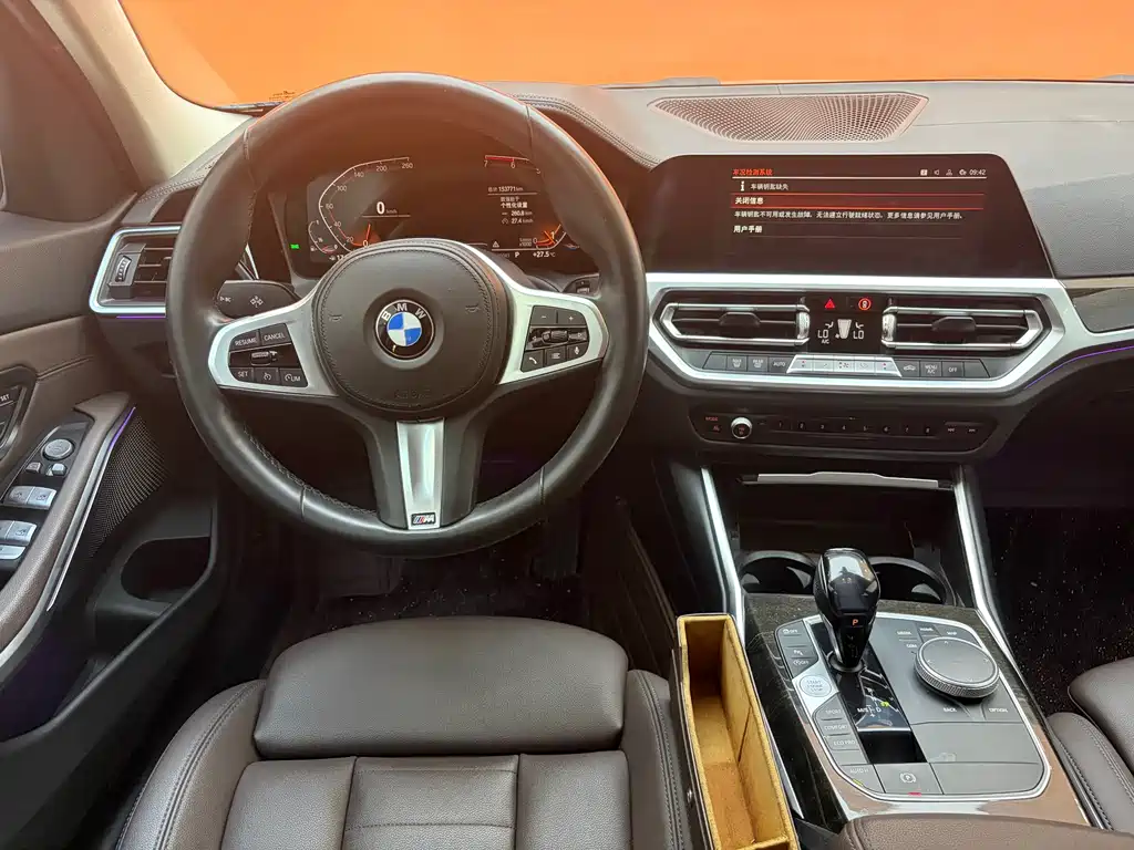 BMW 3 Series 2020 — фото 15