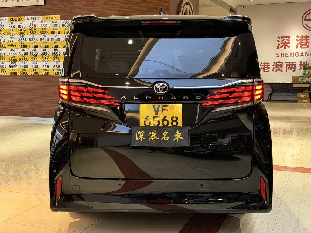 Toyota Alphard 2026 — фото 3