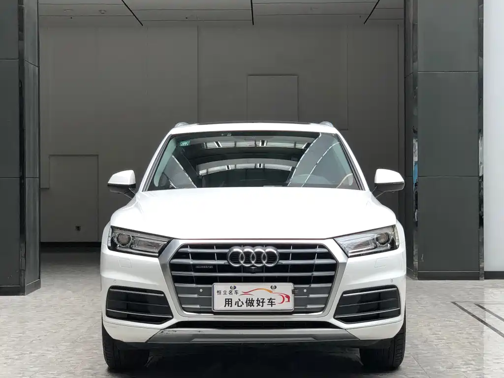 Audi Q5L 2019