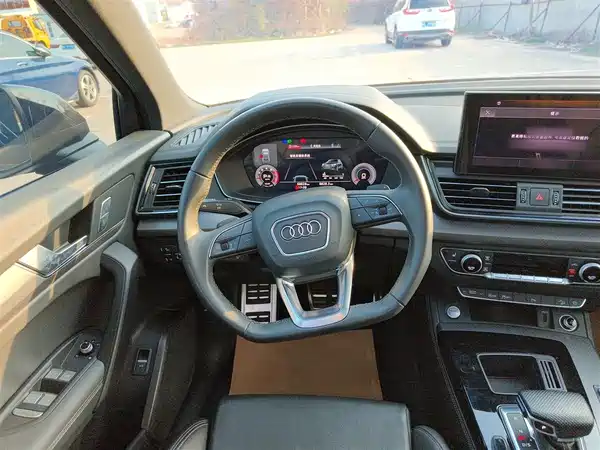 Audi Q5L 2024