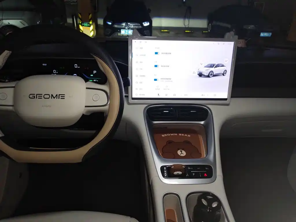 Geely Galaxy Starwish 2025 — фото 10