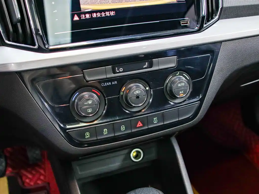 Skoda Kamiq 2021 — фото 10