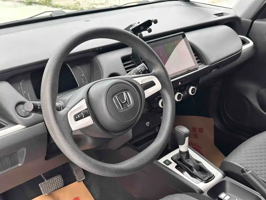 Honda Fit 2021