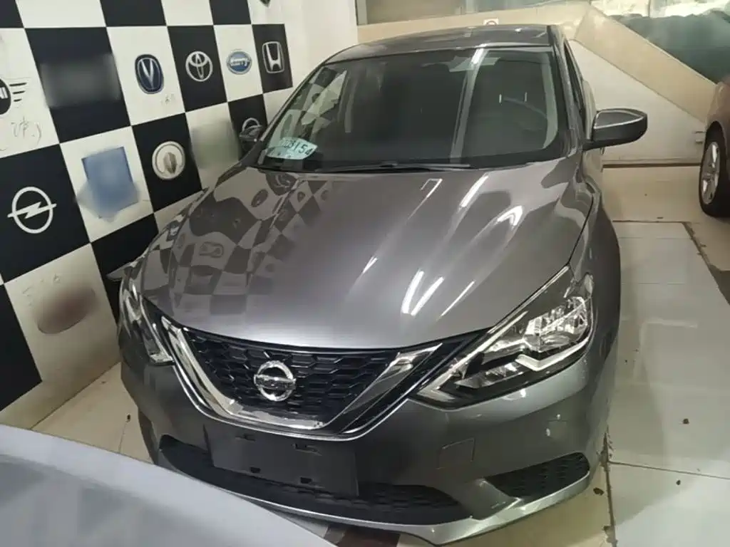 Nissan Sylphy 2023